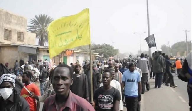 تظاهرات حاشدة في نيجرية تندد بجرائم الجيش بحق شيعة اهل البيت