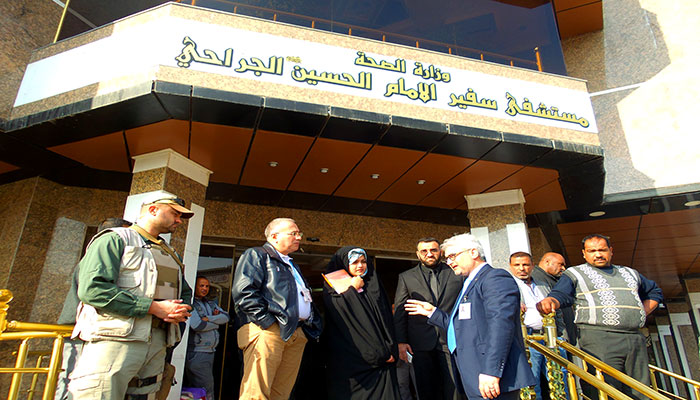 مستشفى سفير الإمام الحسين