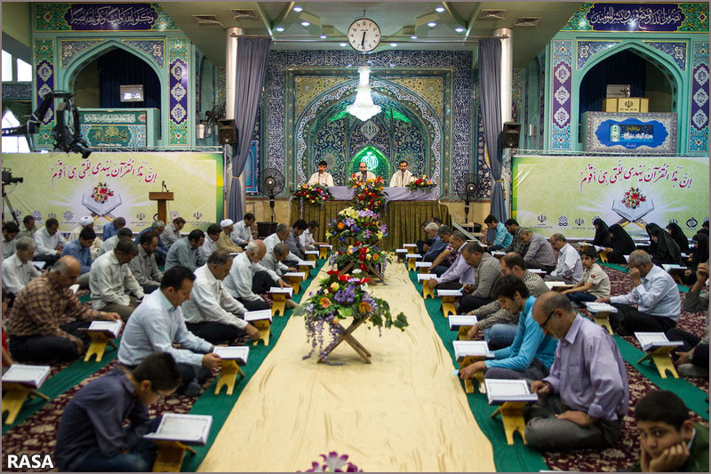 مراسم با قرآن در رمضان با حضور آیت الله دری نجف آبادی در اراک