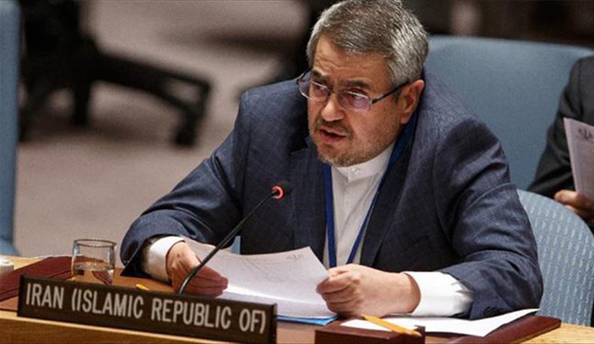 مندوب إيران في الأمم المتحدة