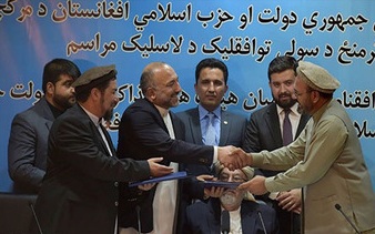 الحكومة الأفغانية إلى اتفاق مع الحزب الإسلامي