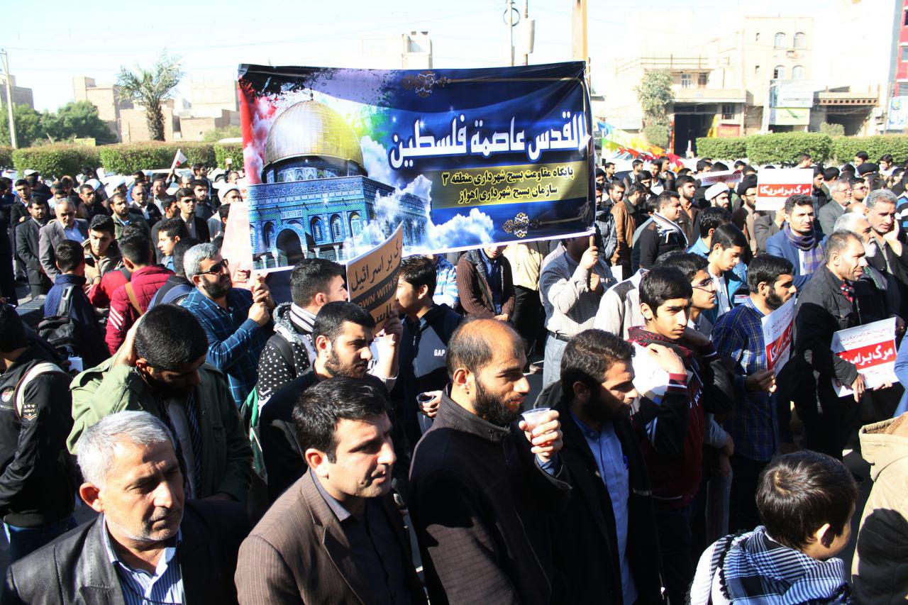 تظاهرات طلابية في اهواز تنديداً بقرار ترامب الإعتراف بالقدس