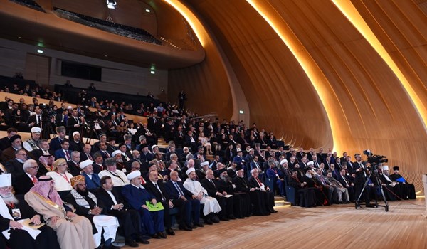  مؤتمر التضامن الاسلامي الدولي في باكو