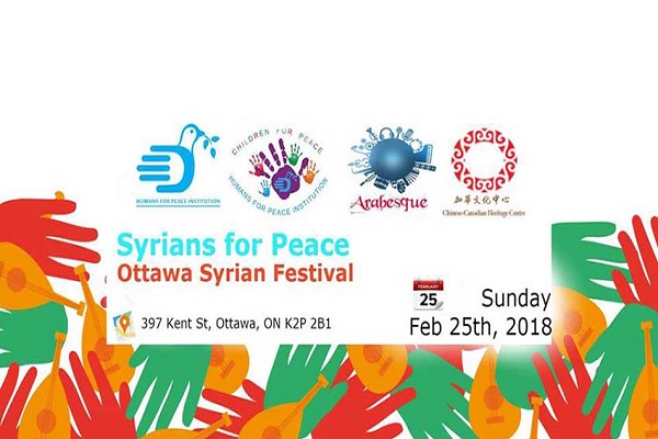 مهرجان "سوریون من أجل السلام" في کندا 
