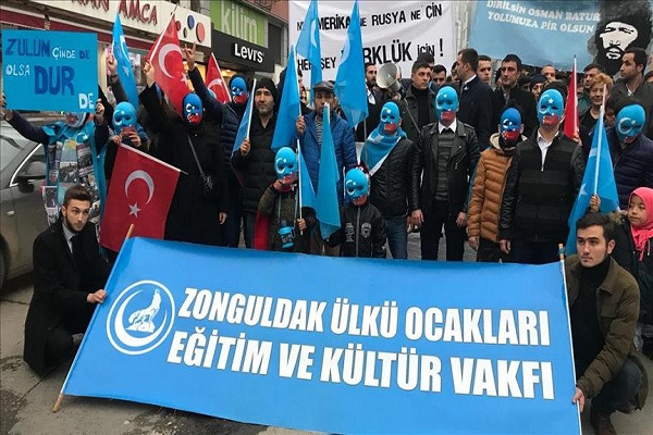 مظاهرات بمدن تركية احتجاجاً على سياسات الصين ضد 
