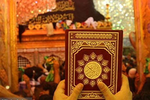 القرآن الكريم و آل البيت عنوان لوحدة الامة على حد سواء