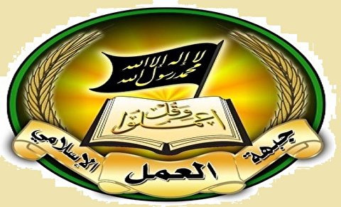 اقتحام الأقصى وطرد المصلين جرم يطال حرية المعتقد التي كفلتها القوانين الإنسانية