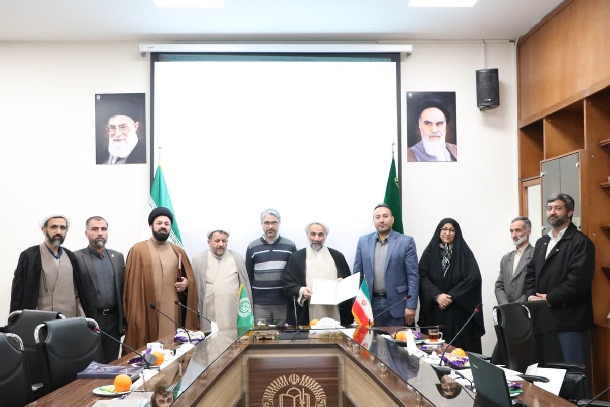 اعطای حکم ریاست کمیته دستگاهی به دانشگاه علوم اسلامی رضوی