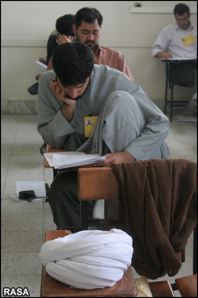 آزمون