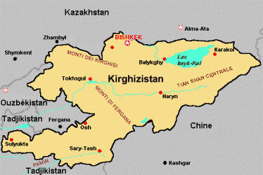 إرسال مبلغین دینیین لترویج الإسلام فی قرى قرغیزستان