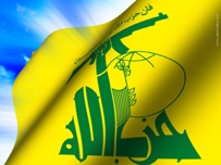 حزب الله یصدر بیانا یدین فیه الدول التی صوتت ضد تقریر جولدستون
