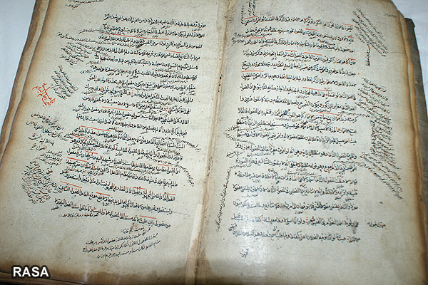 کتابخانه عمومي حوزه علميه شاهرود 