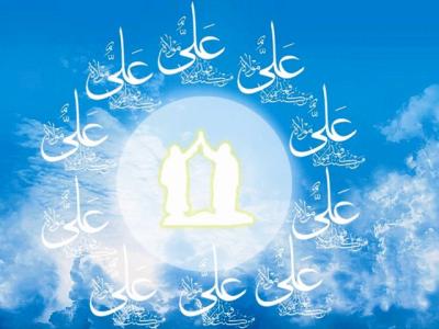مهرجان کبیر فی مشهد بعنوان "الغدیر محور اتحاد المسلمین"<BR>

