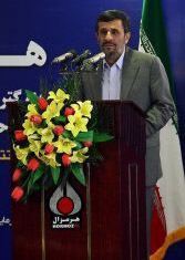 دکتر محمود احمدي نژاد 