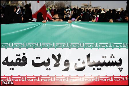 پيروزي انقلاب اسلامي