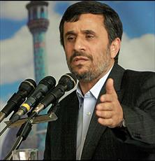سخنراني دکتر احمدي نژاد در مراسم افتتاحيه صحن غربي حرم مطهر حضرت فاطمه معصومه 