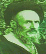 آيت الله حاج سيد احمد خوانساري