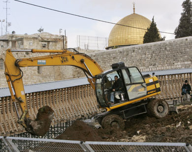العابثون بالقضیة الفلسطینیة.