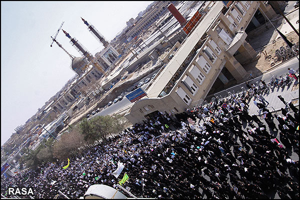 راهپيمايي روز جهاني قدس در قم