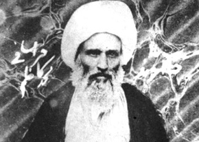 آخوند ملا محمد کاظم خراساني