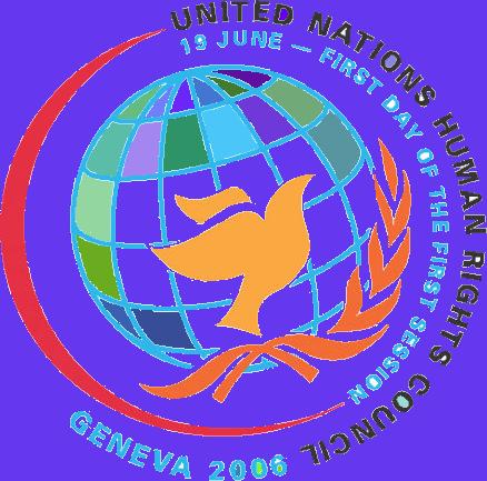 شوراي حقوق بشر سازمان ملل متحد