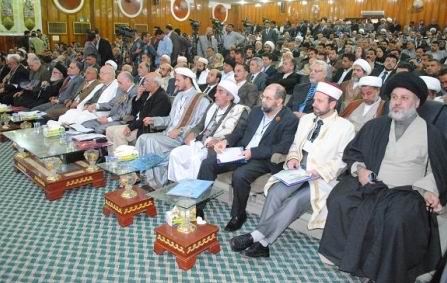 كنفرانس نجف اشرف پايتخت فرهنگي جهان اسلام