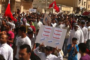 راهپيمايي شيعيان عربستان در اعتراض به کشتار مردم بحرين