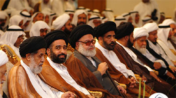 علماي عربستان