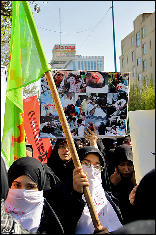 تجمع بانوان طلبه غیرایرانی در محکومیت کشتار مسلمانان بحرین