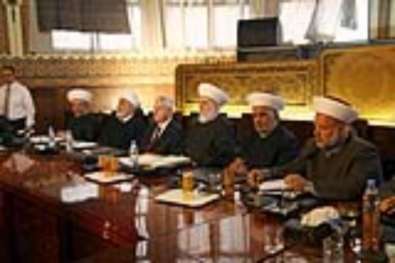 مجلس اسلامي شرعي اهل سنت لبنان