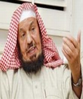 شيخ عبدالله بن منيع از علماي وهابي عربستان