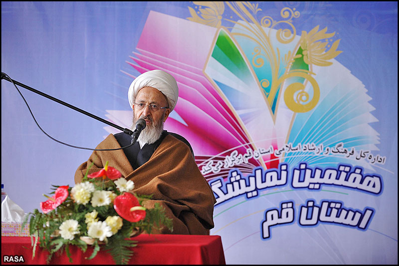 آيت الله سبحاني