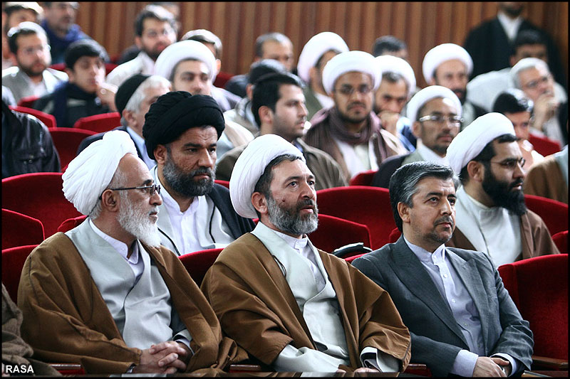 همايش بحرين غرق در خون در قم