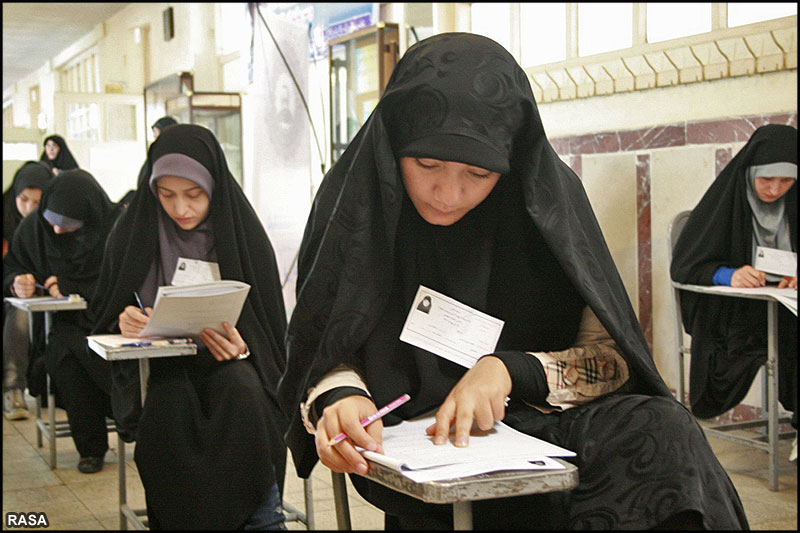 پذیرش طلاب غیر ایرانی در موسسه بنت الهدی