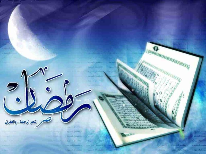 لنطهّر عقولنا بالحق وقلوبنا بالمحبة وطاقاتنا بالخیر