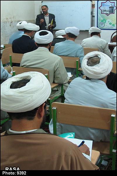 تربيت مدرس