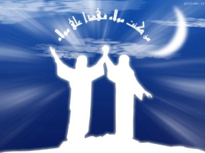 ثقافة الغدیر رمز بارز للعزة الإسلامیة على مدار التاریخ