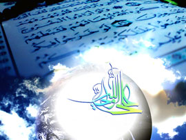 مشهد؛ میزبان هشتمین جشنواره قرآنی «مدهامتان» کانون های مساجد