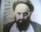 سيد علي آقا قاضي