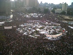 ميدان التحرير مصر