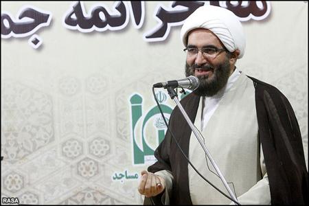 اولين همايش بزرگداشت مفاخر ائمه جماعات استان تهران