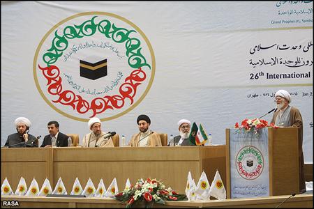 نشست تخصصی بانوان کنفرانس وحدت اسلامی برگزار شد