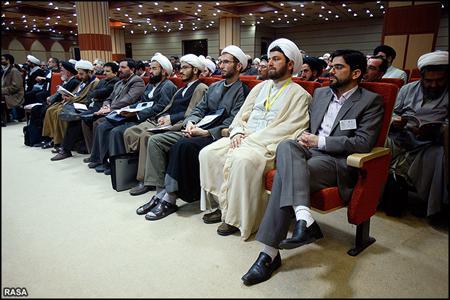 همايش بين المللي اخلاق و اديان در قم