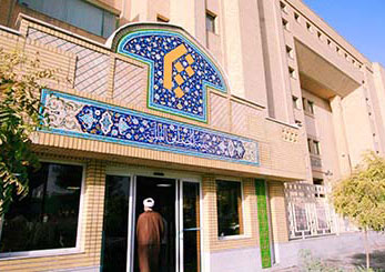 بازديد رييس جامعةالاخلاص باشقيرستان از المصطفي