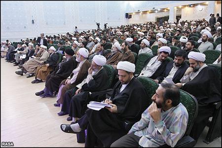 همايش بين المللي قرآن و مستشرقان
