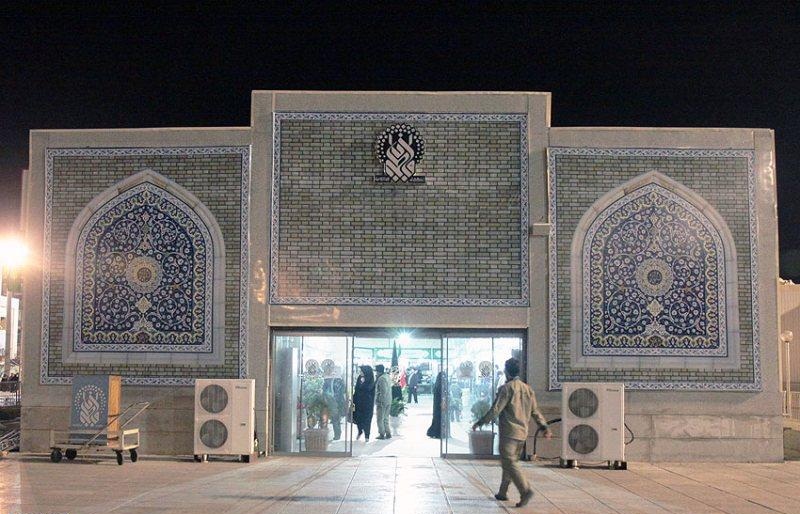 بازدید بیش از 300 هزار نفر از نمایشگاه نوروزی آستان حضرت معصومه
