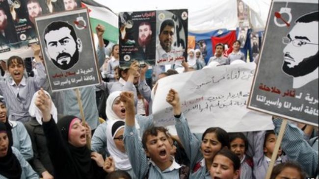 تظاهرات مردم فلسطين در حمايت از ثائر حلاحله 