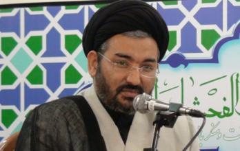 گردهمایی مدیران کانون‌های مساجد در مشهد برگزار شد