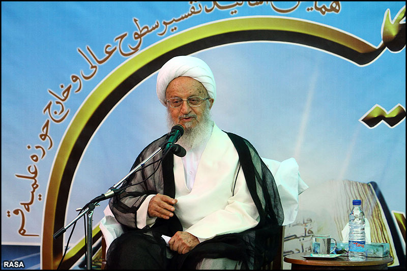 هشتمين همايش مفسران قرآن با حضور اساتيد تفسير سطوح عالي و خارج حوزه علميه قم