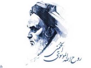 برنامه «روح ا...»